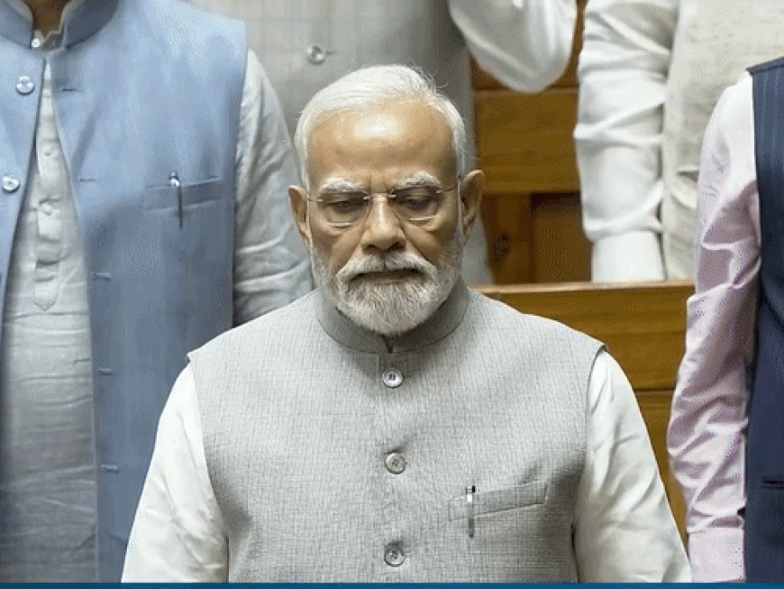 लोकसभा की कार्यवाही पहली बार वंदे मातरम से शुरू हुई:छह अंतरे बजने के बाद सदन स्थगित; स्पीकर की टी पार्टी का विपक्ष ने किया बहिष्कार