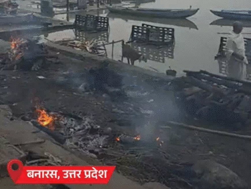 उत्तराखंड के चमोली में टनल में पानी भरा,18 मजदूर फंसे:काशी में घाट डूबे, अंतिम संस्कार के लिए घंटों इंतजार; 15 राज्यों में बारिश का अलर्ट