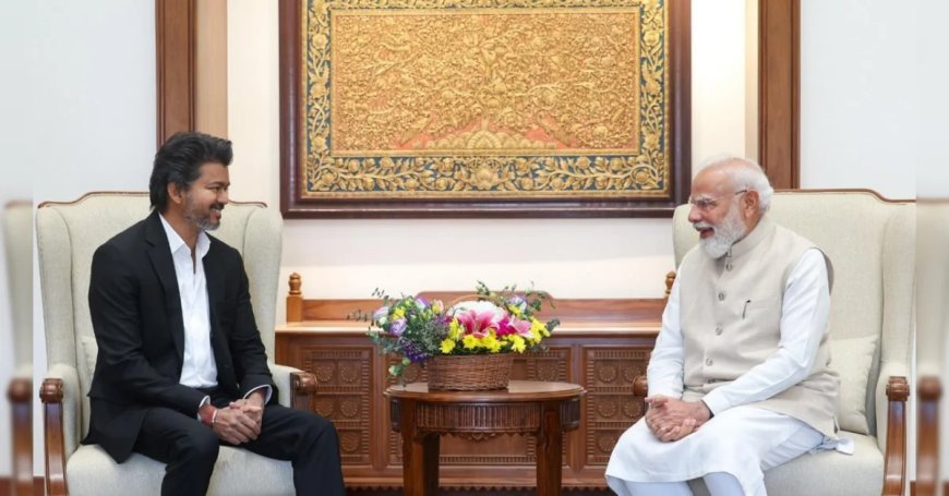 परिसीमन पर तमिलनाडु CM विजय ने PM मोदी को लिखा पत्र, लोकसभा सीटों की संख्या 543 पर स्थायी रूप से तय करने की मांग