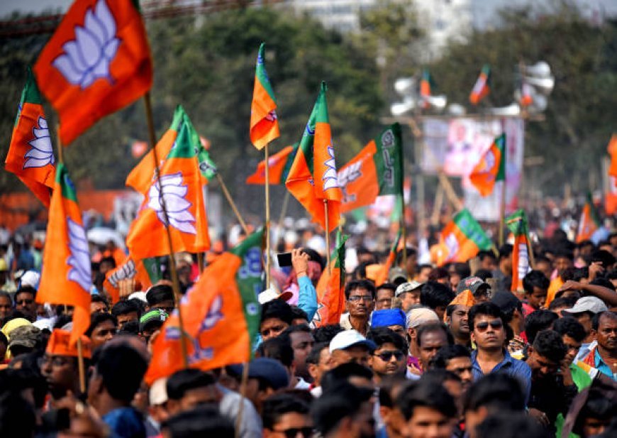 सनातन का अपमान करने वाली कांग्रेस कर रही अब बाँटने की राजनीति: भाजपा