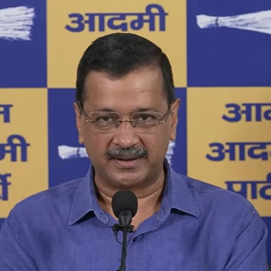 केजरीवाल का बीजेपी व BCI अध्यक्ष पर बड़ा हमला:NALSAR बैच के नामांकन से जुड़े फरमान को लेकर मांगा मनन कुमार मिश्रा का इस्तीफा