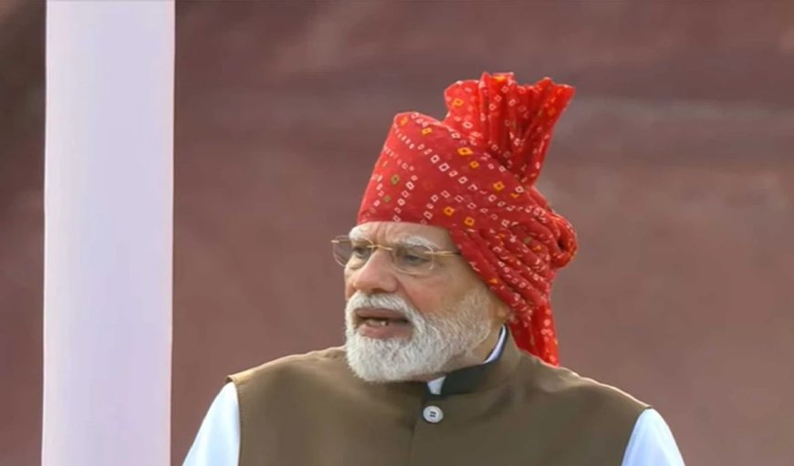 PM Modi का बड़ा ऐलान: 1 साल में 1 करोड़ युवाओं को मिलेगी AI Training, भारत बनेगा ग्लोबल Innovation Hub