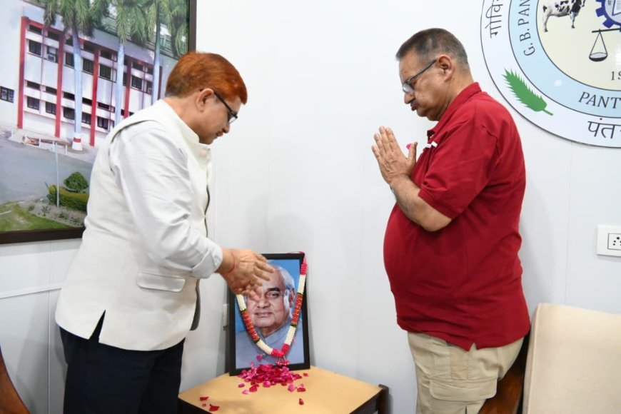 कैबिनेट मंत्री गणेश जोशी ने पूर्व प्रधानमंत्री स्व.अटल बिहारी वाजपेयी की पुण्यतिथि पर अर्पित की श्रद्धांजलि