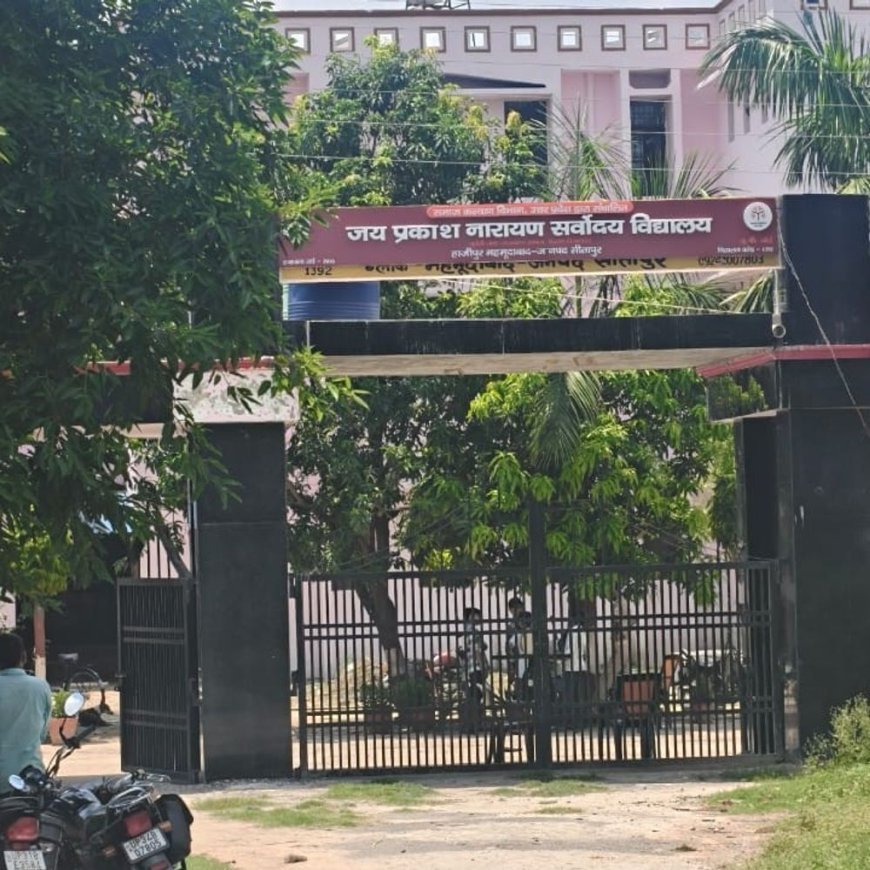 सीतापुर में छात्र के कुकर्म आरोप निकले फर्जी:जांच में आरोपों की पुष्टि नहीं, 7 जूनियर छात्रों पर केस, DM की रिपोर्ट में फर्जी निकले आरोप