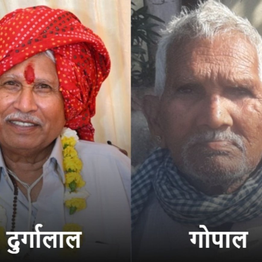 छोटे भाई की मौत होते ही बड़े ने तोड़ा दम:कोटा में दो भाइयों की एक साथ निकली अर्थी; एक ही चिता पर अंतिम संस्कार