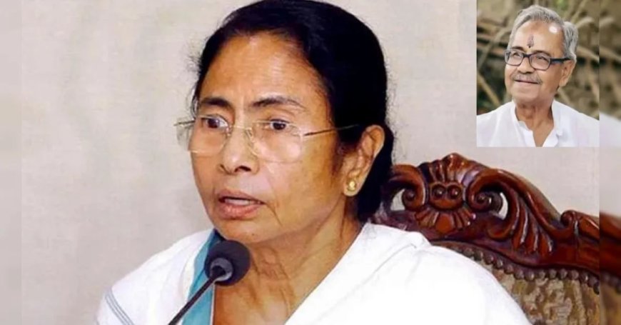 पश्चिम बंगाल के पूर्व डिप्टी स्पीकर ने लगाई फांसी, TMC दफ्तर में फंदे से लटका मिला शव, मामले पर क्‍या बोलीं ममता बनर्जी?