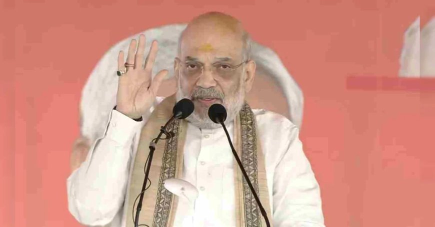 पाप माफ नहीं होगा, वंदे मातरम् विवाद पर अमित शाह ने सोनिया गांधी पर साधा निशाना