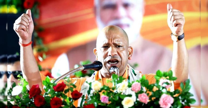 योगी सरकार की नई पहल, युवाओं के लिए लॉन्च हुआ ‘कौशल संपर्क’ QR कोड, अब सीधे मिशन निदेशक तक पहुंचेगी बात