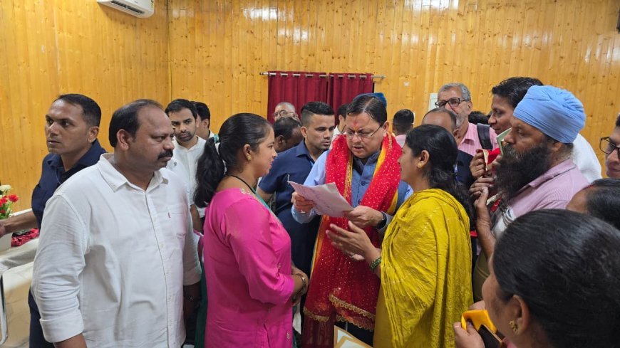 सीएम ने सुनीं जनसमस्याएं, दिए अधिकारियों को त्वरित समाधान के  निर्देश।*