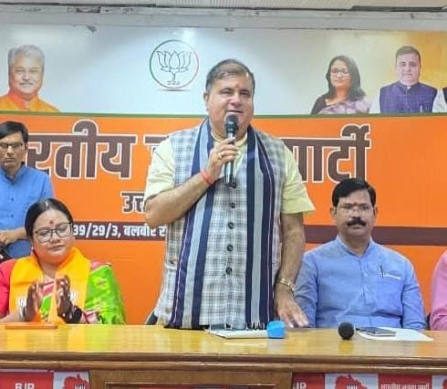 अंकिता के हत्यारों की जमानत खारिज होना ठोस पैरवी और दुष्प्रचार पर चोट: चौहान