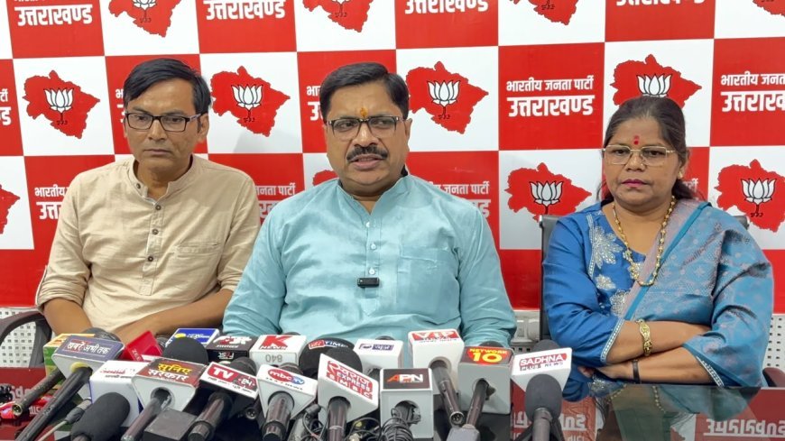 जमीनी राजनीति में अक्षम कांग्रेस, एसआईआर पर ड्रामेबाजी कर रही है : भाजपा