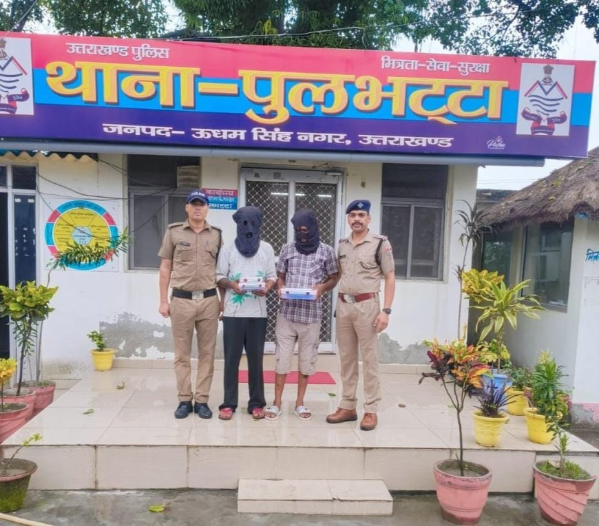 एसएसपी अजय गणपति का नशा तस्करों के विरुद्ध सख्त रुख — 02 लाख से अधिक कीमत की चरस के साथ 02 नशा तस्कर गिरफ्तार