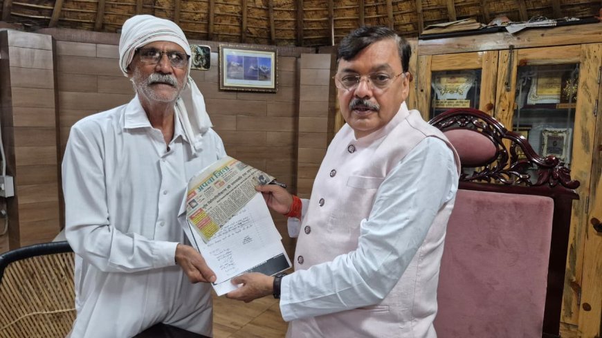 भूमि विनियमितीकरण की समयसीमा बढ़ाने की मांग, पूर्व विधायक राजेश शुक्ला ने किसानों को दिया भरोसा