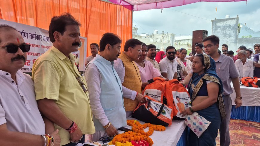 श्रमिकों के कल्याण और सम्मान के लिए प्रतिबद्ध है धामी सरकार: राजेश शुक्ला