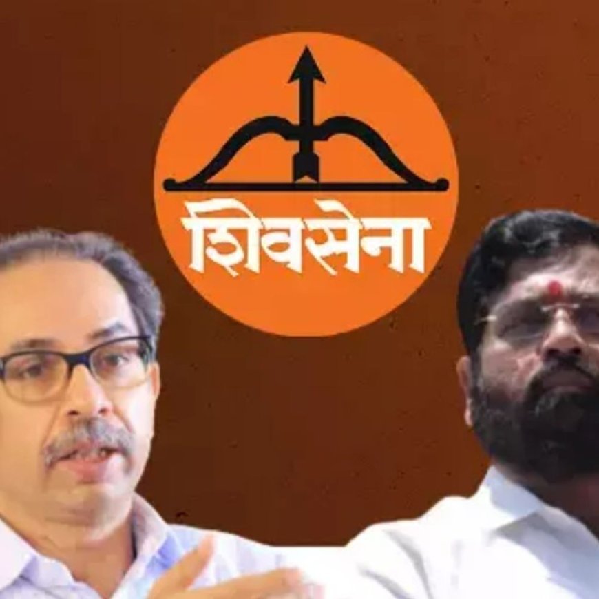 उद्धव गुट बोला-पहले बागी विधायकों की अयोग्यता पर फैसला हो:सुप्रीम कोर्ट में अपील- असली शिवसेना और पार्टी सिंबल किसका, यह बाद में देखें