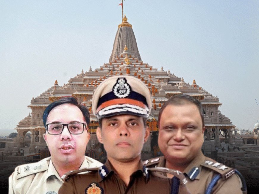 राम मंदिर के लॉकर अब क्यूआर कोड से होंगे ट्रैक:अब स्कैन करते ही खुलेगा लॉकर का पूरा रिकॉर्ड, एसआईटी ने लागू की नई व्यवस्था