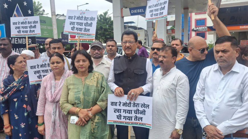 चीनी की आसमान छूती कीमतों और इथेनॉल मिलावट वाले पेट्रोल के खिलाफ कांग्रेस का जबरदस्त प्रदर्शन