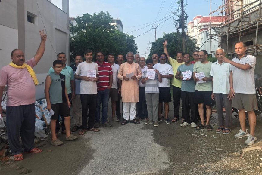 श्री कृष्ण जन्माष्टमी महोत्सव हेतु निमंत्रण अभियान