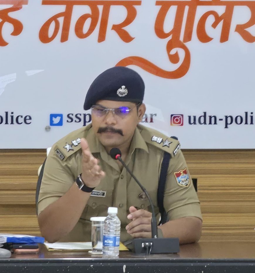बारावफात एवं रक्षाबंधन को लेकर दिए कड़े दिशा-निर्देश, सुरक्षा एवं सौहार्द सर्वोपरि