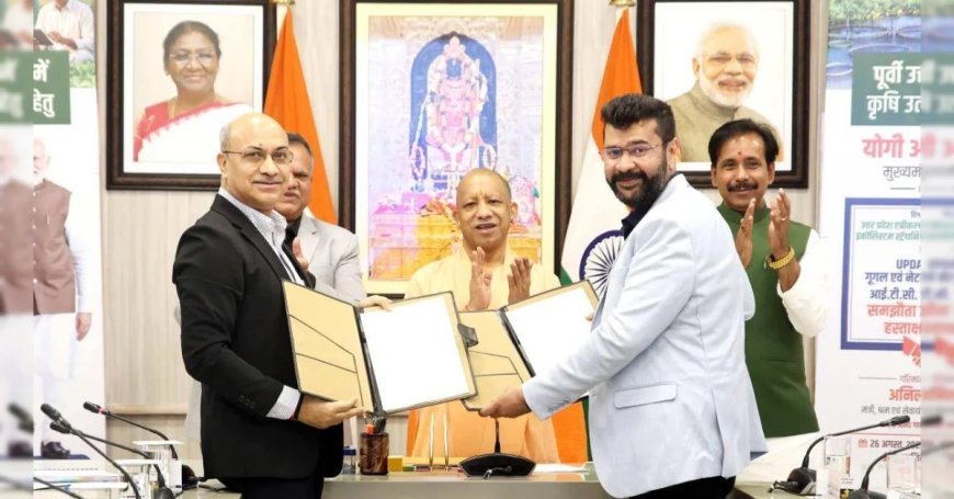 पूर्वी यूपी के 21 व बुंदेलखंड के 7 जनपदों में कृषि उत्पादकता व अन्नदाताओं की आय में होगी वृद्धि : योगी