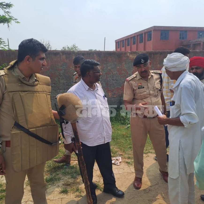 हिसार के ढाणा कलां में 80 कनाल जमीन की निशानदेही:पैमाइश के बाद तय होगी अगली कार्रवाई, भारी पुलिस बल रहा तैनात