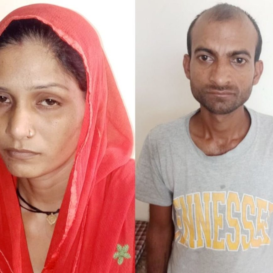 कुरुक्षेत्र में पति को जलाने की साजिश में पत्नी-प्रेमी दोषी:पहले नींद की गोलियां दीं, हाथ बांधकर पेट्रोल छिड़ककर लगाई थी आग; 7-7 साल कैद