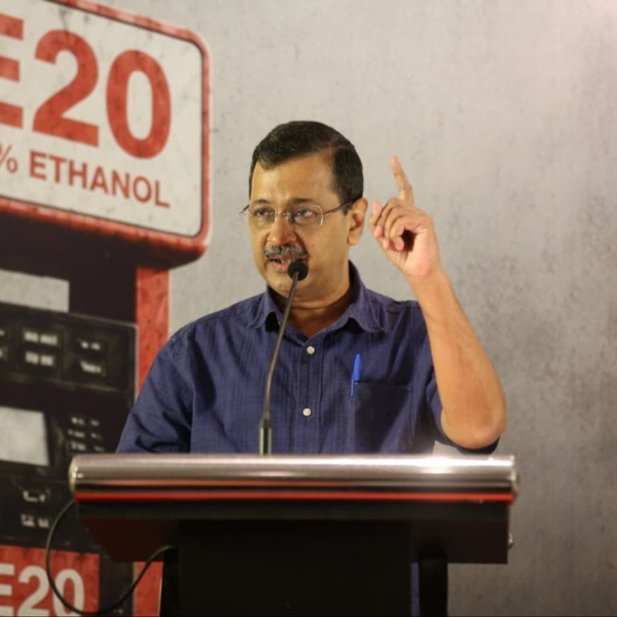 E20 पेट्रोल के खिलाफ AAP का GOA में हुआ टाउनहॉल:गोवा-यूपी में भाजपा को हराएं, तभी इथेनॉल पॉलिसी वापस लेगी मोदी सरकार- केजरीवाल