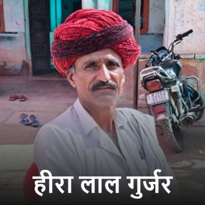 कचरा डालने के विवाद में बुजुर्ग की हत्या:लाठी-डंडों से सिर पर वार किए, दोनों पक्षों से 5 घायल; गांव में पुलिस फोर्स तैनात
