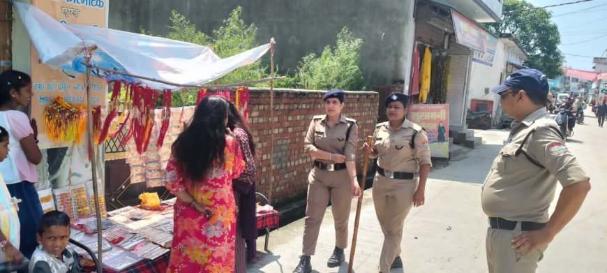 रक्षाबंधन पर महिलाओं की सुरक्षा को लेकर जनपद में महिला चीता पुलिस रही मुस्तैद
