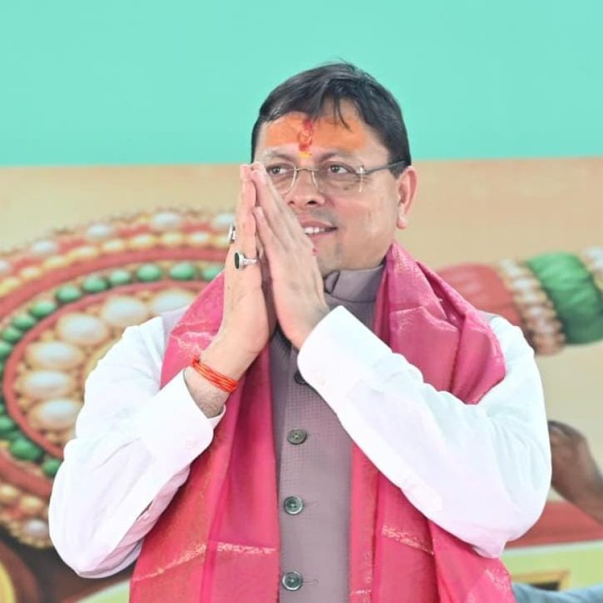 रक्षाबंधन के पावन पर्व पर माँ वाराही धाम, देवीधुरा में आस्था और परंपरा का भव्य संगम*