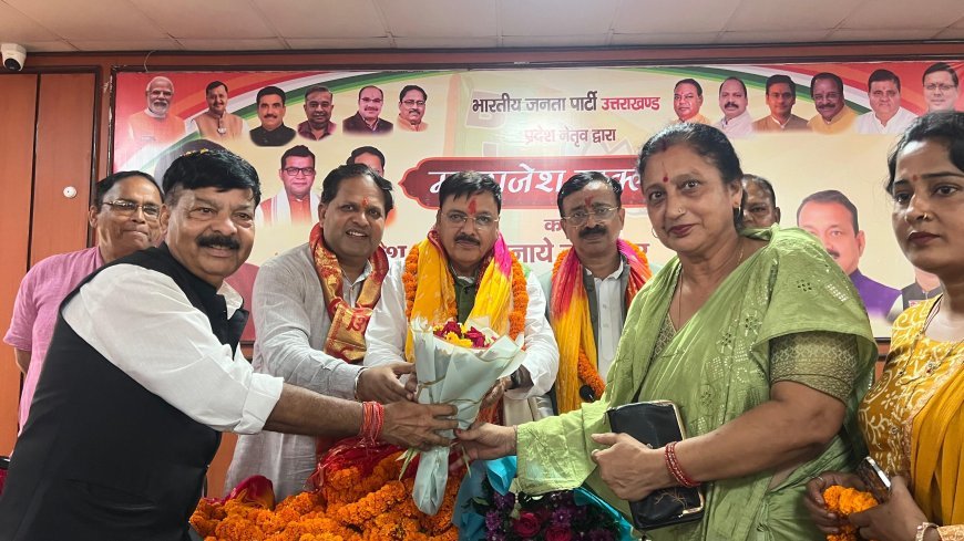 भाजपा प्रदेश प्रवक्ता बनने पर राजेश शुक्ला का भव्य स्वागत