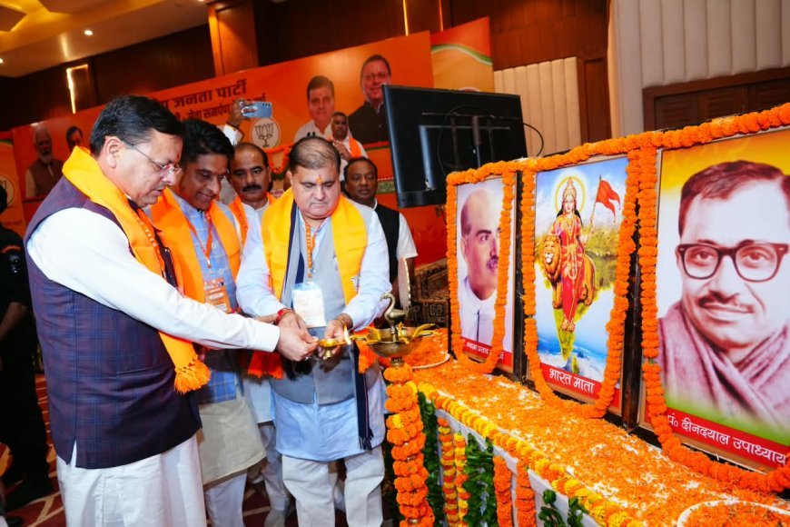 छुआछूत और जातिवाद के नाम पर भ्रम फैलाना दुर्भाग्यपूर्ण