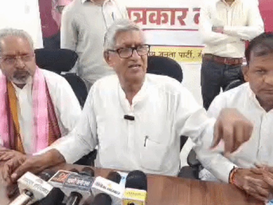 जंतर-मंतर प्रदर्शन को पूर्व सांसद ने बताया विपक्ष का षड्यंत्र:रोहतक में जांगड़ा बोले- एक भी NEET परीक्षार्थी नहीं था, अभियान कामयाब नहीं हुआ