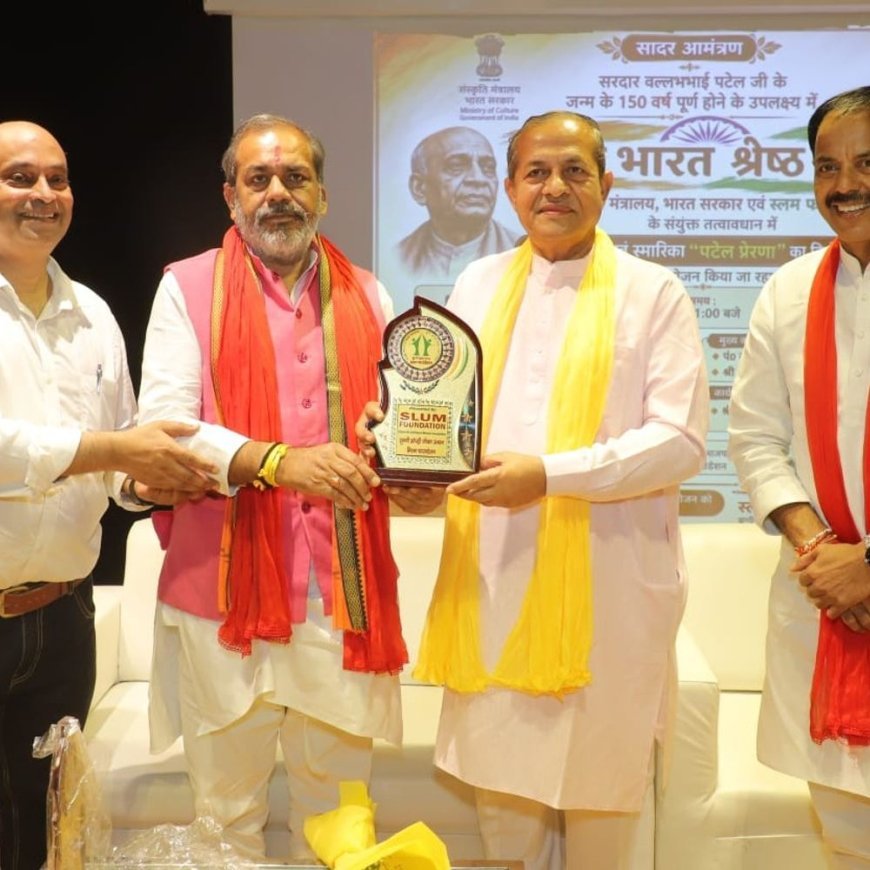 एक भारत, श्रेष्ठ भारत गोष्ठी में एकता-अखंडता पर मंथन:डॉ. महेश शर्मा बोले- सुनील भराला का 30 साल का सार्वजनिक जीवन बेदाग