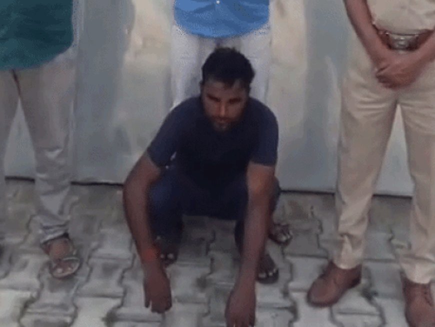 रिटायर्ड अफसर को 165 दिन डिजिटल अरेस्ट रखा:ATS और सुप्रीम कोर्ट का डर दिखा 66 लाख वसूले; एक आरोपी यूपी से गिरफ्तार
