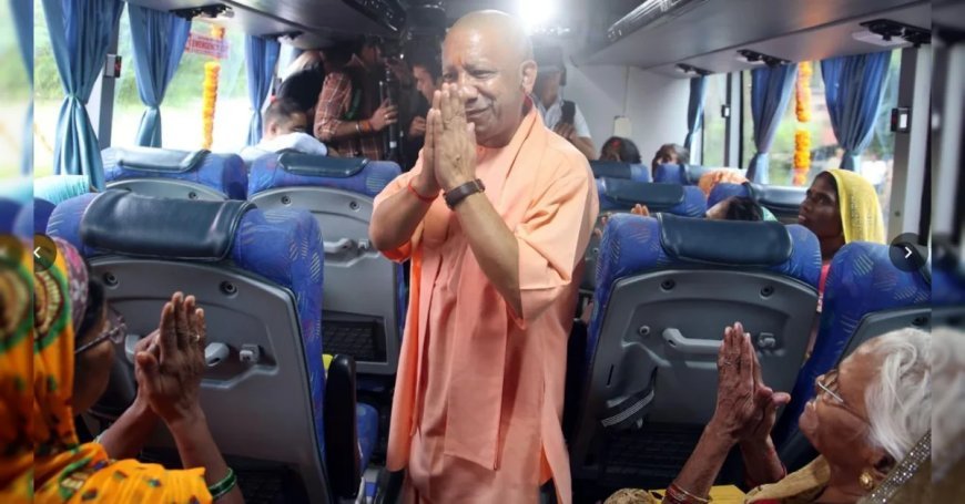 UP में रक्षाबंधन पर महिलाओं को बड़ा तोहफा! 80 लाख ने की फ्री बस यात्रा, रात 12 बजे तक जारी रहेगी सुविधा