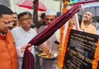 खटीमा को 'नगर वन ऑक्सीजन पार्क' की सौगात,मुख्यमंत्री धामी ने की सर्किट हाउस,स्टेडियम और वेंडिंग जोन समेत 6 बड़ी घोषणाएं।*