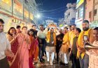 श्रीमद्कृष्ण कथा में शामिल हुए विधायक शिव अरोरा, भगवान श्रीकृष्ण की पालकी को उठाकर लिया आशीर्वाद*