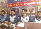 महेंद्रगढ़ प्रीमियर लीग का आगाज 5 सितंबर से:जिले की 8 टीमें दिखाएंगी दम, विजेता को मिलेंगे 2 लाख रुपए