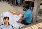हरियाणा के प्रॉपर्टी डीलर का दिल्ली में मर्डर:जिम के बाहर गोलियों से भूना, रंगदारी मांगी जा रही थीं; परिजनों का डेडबॉडी लेने से इनकार