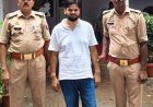 LDA की संपत्ति हड़पने का आरोपी गिरफ्तार:मकान के फर्जी दस्तावेज बनाकर 35 लाख रुपए में बेचकर 4 साल से फरार था