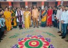 रंगोली बनाकर दिया मतदान का संदेश:चूरू में स्वीप का अनूठा अभियान, हर रंग में वोट की अपील