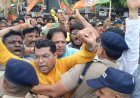 राहुल गांधी की झूठ की राजनीति के खिलाफ भाजपा का हल्लाबोल, कलेक्ट्रेट कूच कर फूंका राहुल गाँधी कांग्रेस का पुतला*