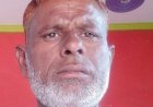नूंह में संदिग्ध परिस्थिति में दुकानदार की मौत:दुकान के बाहर सो रहा, शरीर पर चोट के निशान, परिजनों ने जताई हत्या की आशंका