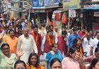 किच्छा एवं सिरौली कला में अलग-अलग नगर पालिका चुनाव की घोषणा पर भाजपा कार्यकर्ताओं ने मनाया जश्न