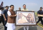 पंतनगर एयरपोर्ट पहुंचे भारतीय जनता पार्टी के राष्ट्रीय अध्यक्ष नितिन नवीन