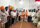 भाजपा राष्ट्रीय अध्यक्ष नितिन नवीन के प्रथम रुद्रपुर आगमन को लेकर उत्साह, पंजाबी गौरव सम्मेलन की तैयारियां पूरी