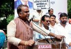 कांग्रेस की रैली अवसरवादी लोगों का जमावड़ा, जातिवादी राजनीति को कांग्रेस कार्यकर्ताओं ने भी नकारा: भाजपा