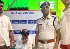 हांसी में निवेश के नाम पर 18.50 लाख की ठगी:महाराष्ट्र से आरोपी अरेस्ट, मोटे मुनाफे का दिया लालच, केबल तार चोर भी पकड़ा
