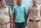 पंचकूला पुलिस ने 3 साल से फरार चोर पकड़ा:पेशे से ट्रक ड्राइवर, बाइक बरामद, साथियों संग मिलकर चुराई लोहे की प्लेट